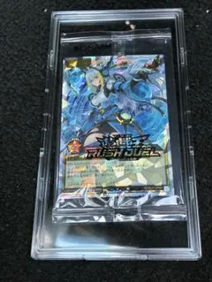 2026年最新】遊戯王 ラッシュデュエル 未開封の人気アイテム - メルカリ