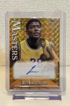 2026年最新】八村塁 サインの人気アイテム - メルカリ