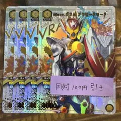 2026年最新】ユニオンアリーナ 4コンの人気アイテム - メルカリ