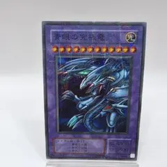 m33833443986_1.jpg?1769065445