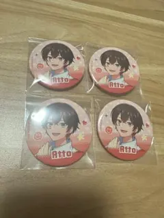 2026年最新】あっとくん 缶バッジの人気アイテム - メルカリ
