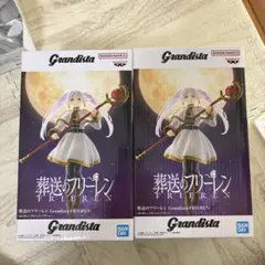 2026年最新】葬送のフリーレン Grandista FRIERENの人気アイテム