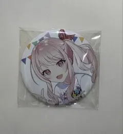 2026年最新】神山高校文化祭 缶バッジの人気アイテム - メルカリ