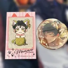 2026年最新】地獄のどこが悪いの人気アイテム - メルカリ