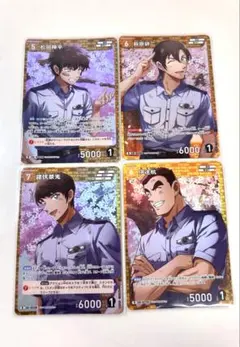 2026年最新】萩原研二 コナンカードの人気アイテム - メルカリ