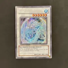 2026年最新】氷結界の龍 ブリューナク シークレットの人気アイテム