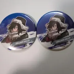 2026年最新】十傑 相澤の人気アイテム - メルカリ