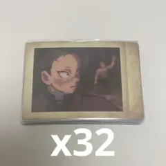 2026年最新】鬼滅の刃ぱしゃこれの人気アイテム - メルカリ