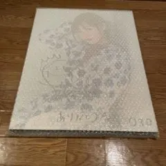 2026年最新】福原遥 パネルの人気アイテム - メルカリ