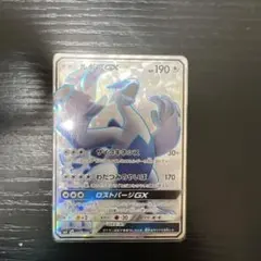 ルギアGX SR SM8 超爆インパクト 100/095 - メルカリ