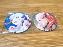 2026年最新】暁山瑞希 缶バッジ 20cの人気アイテム - メルカリ