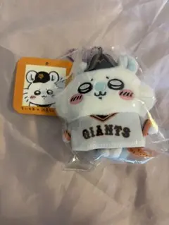 2026年最新】読売ジャイアンツ ちいかわの人気アイテム - メルカリ