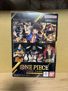 2026年最新】プレミアムカードコレクション リーダーコレクションの