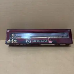 2026年最新】花の慶次 くじの人気アイテム - メルカリ