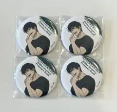 2026年最新】伏黒甚爾 缶バッジの人気アイテム - メルカリ