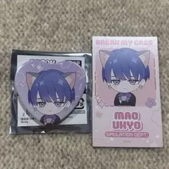 2026年最新】宇京真央 缶バッジの人気アイテム - メルカリ