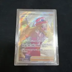 2026年最新】セレナ sr エラーの人気アイテム - メルカリ