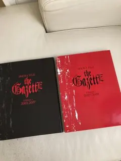 2026年最新】shoxx file gazetteの人気アイテム - メルカリ