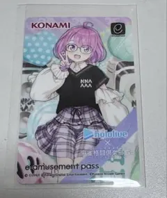 2026年最新】麻雀格闘倶楽部 PASS E-AMUSEMENTの人気アイテム - メルカリ