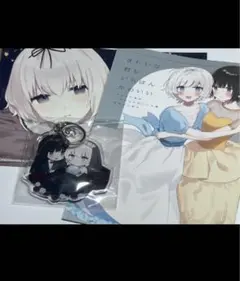 2026年最新】きたない君がいちばんかわいい アクリルの人気アイテム