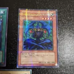 2026年最新】千年原人 ウルトラの人気アイテム - メルカリ