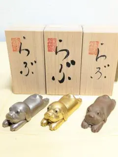 2026年最新】薮内佐斗司の人気アイテム - メルカリ