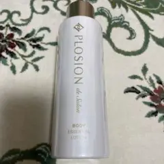 2026年最新】プロージョンの人気アイテム - メルカリ