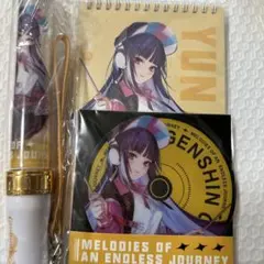 2026年最新】原神コンサート ペンライトの人気アイテム - メルカリ