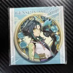 2026年最新】原神 ショウ 缶バッジの人気アイテム - メルカリ