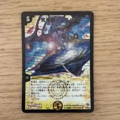 2026年最新】究極銀河ユニバース 初期の人気アイテム - メルカリ