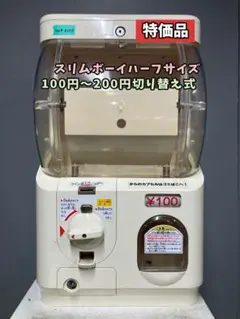 2026年最新】YUjIN スリムボーイの人気アイテム - メルカリ