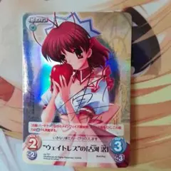 2026年最新】古河渚 サインの人気アイテム - メルカリ