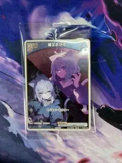 2026年最新】猫又おかゆ プロモの人気アイテム - メルカリ