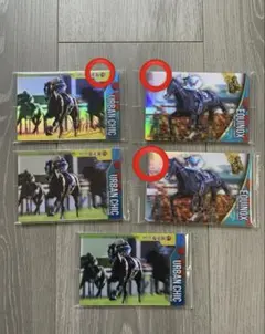 2026年最新】イクイノックス引退の人気アイテム - メルカリ