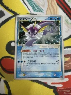 シャワーズ ワールドチャンピオンズパック 015/108 - メルカリ