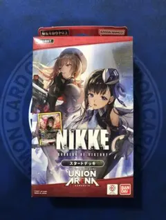 2026年最新】nikke ユニオンアリーナ スタートデッキの人気アイテム