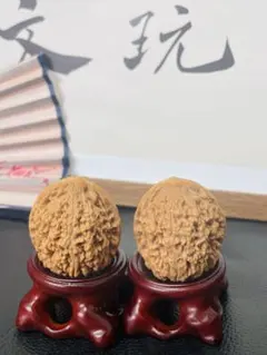 2026年最新】文玩核桃の人気アイテム - メルカリ