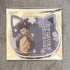 2026年最新】剣城京介 アクリルスタンドの人気アイテム - メルカリ