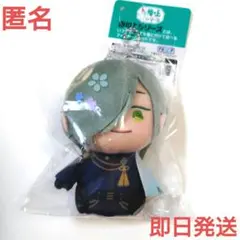 2026年最新】にっかり青江 わんぱく ぬいぐるみの人気アイテム - メルカリ