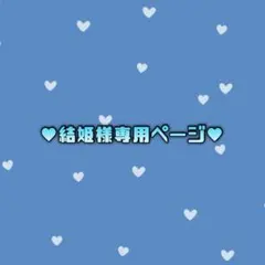 2026年最新】鬼滅の刃 ウエハース9 スーパーレア 冨岡義勇の人気