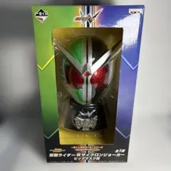 2026年最新】仮面ライダー W ビッグマスクの人気アイテム - メルカリ