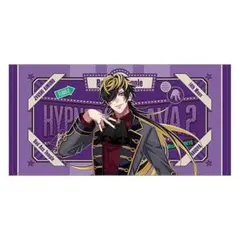 2026年最新】flava タオルの人気アイテム - メルカリ