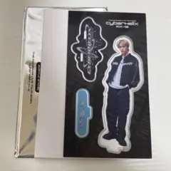 2026年最新】藤原樹 アクスタの人気アイテム - メルカリ