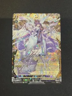 2026年最新】時の運命者 リィエル゠アモルタの人気アイテム - メルカリ