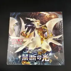 2026年最新】ポケモンカード box禁断の光の人気アイテム - メルカリ