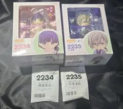 2026年最新】ねんどろいど わたしの幸せな結婚 久堂清霞の人気アイテム