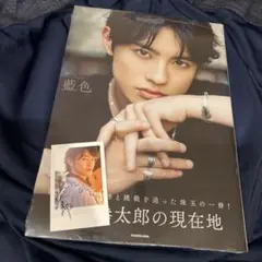 2026年最新】前田拳太郎 チェキの人気アイテム - メルカリ