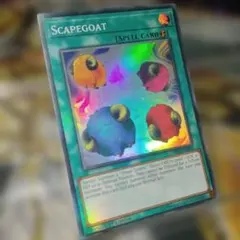 2026年最新】スケープ ゴート 英語の人気アイテム - メルカリ