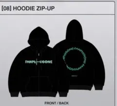 2026年最新】peaceminusone パーカーの人気アイテム - メルカリ