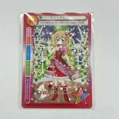 2026年最新】きらりん レボリューション きらりん ミルフィーカードの